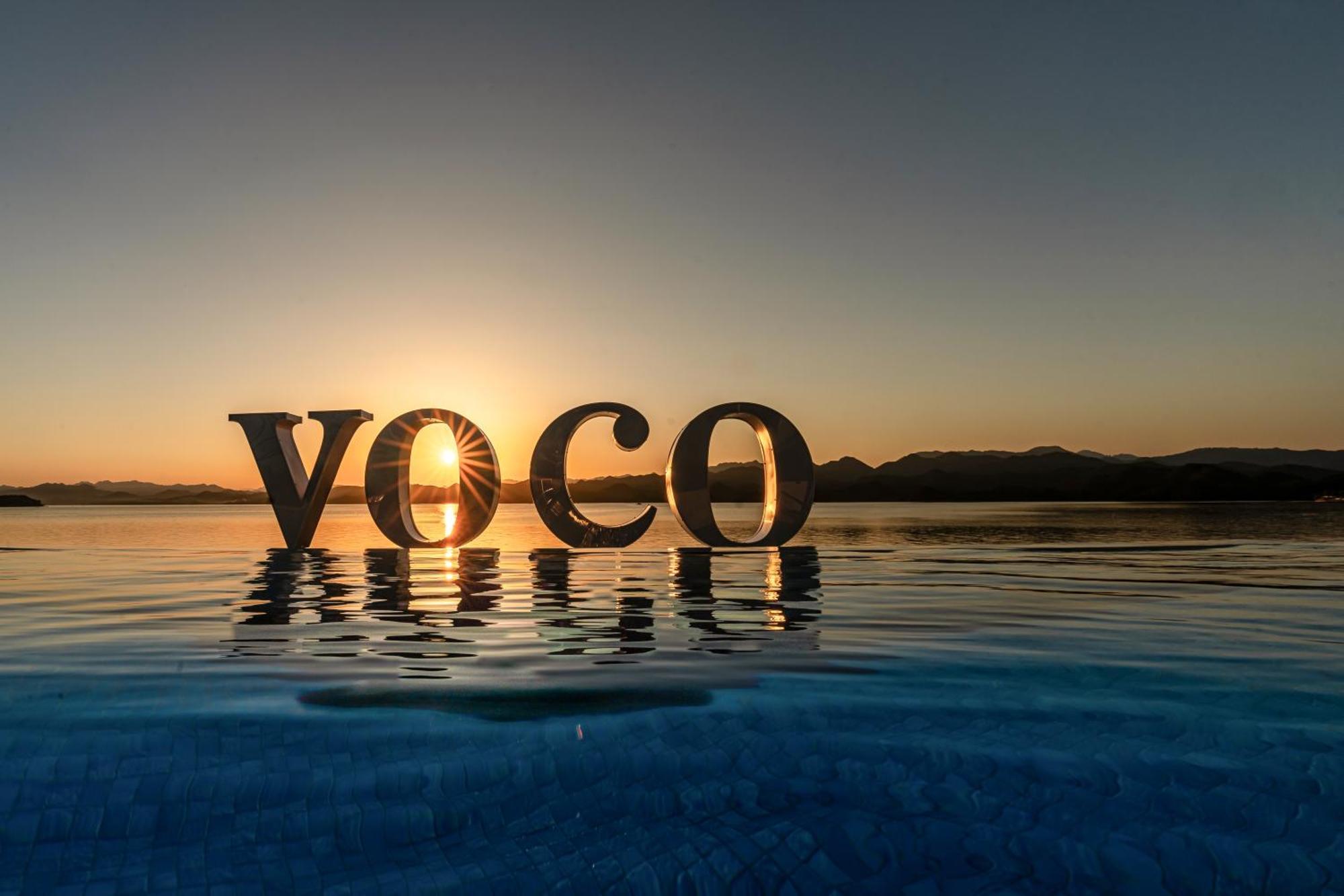 Voco Thousand Island Lake By Ihg Chun'an Екстер'єр фото